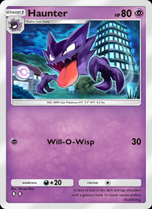 Haunter 121/226