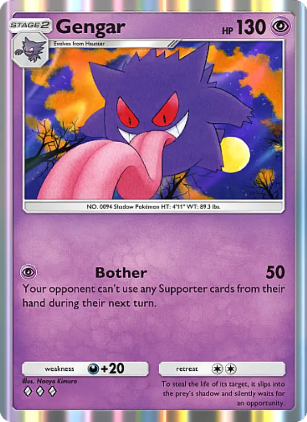 Gengar