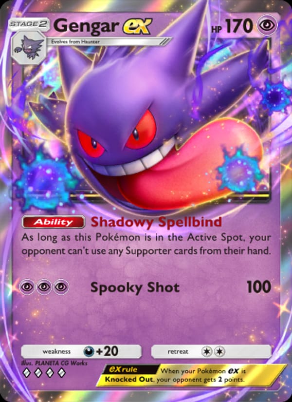 Gengar ex 123/226