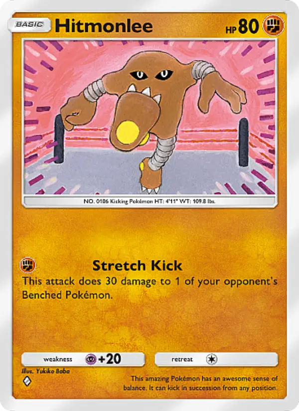 Hitmonchan