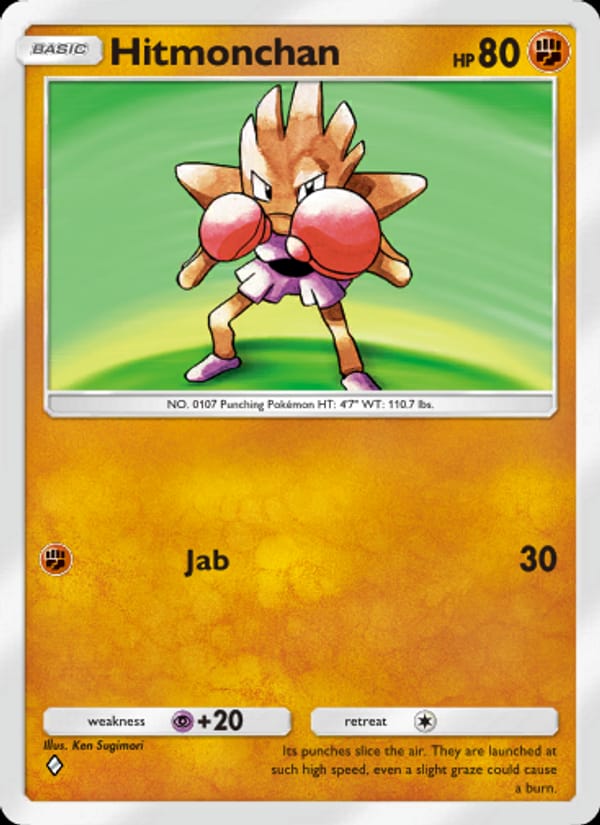 Hitmonchan 155/226