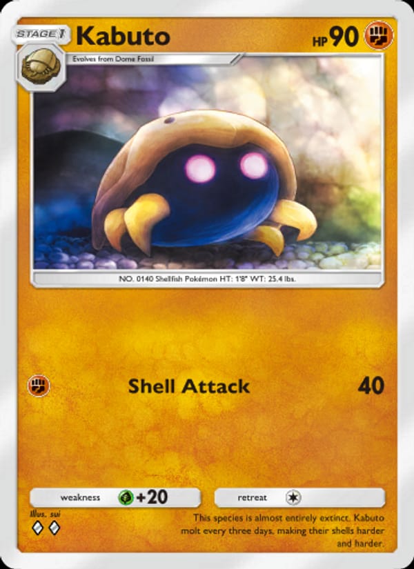 Kabuto 158/226