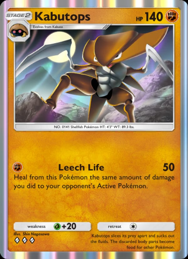 Kabutops 159/226