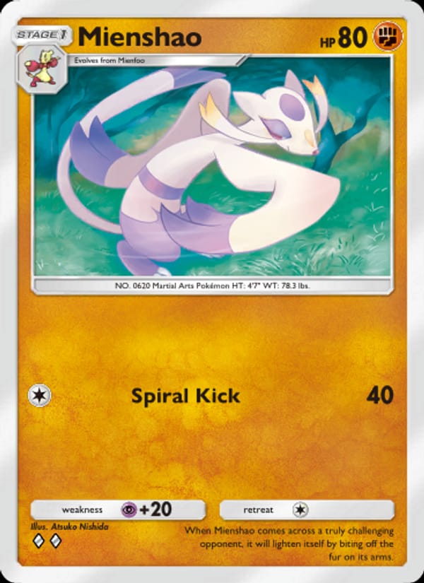 Mienshao 161/226