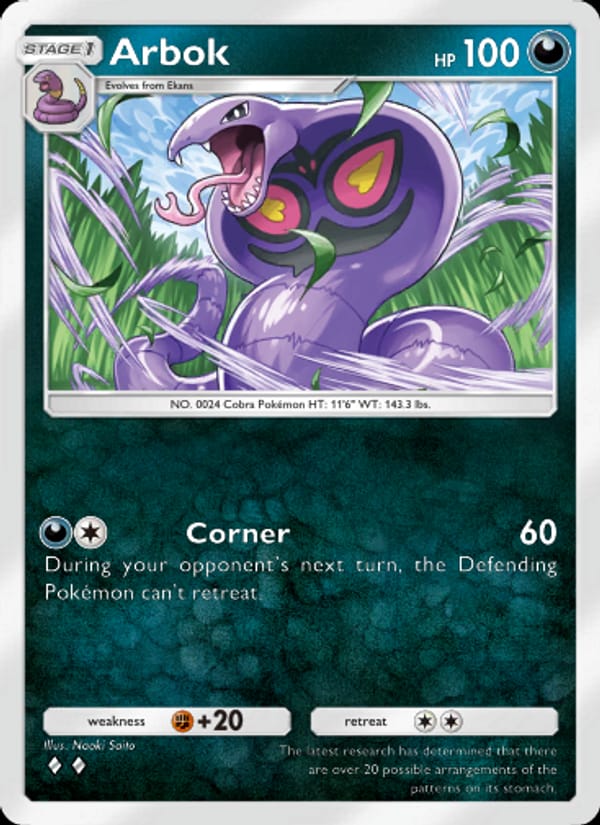 Arbok 165/226