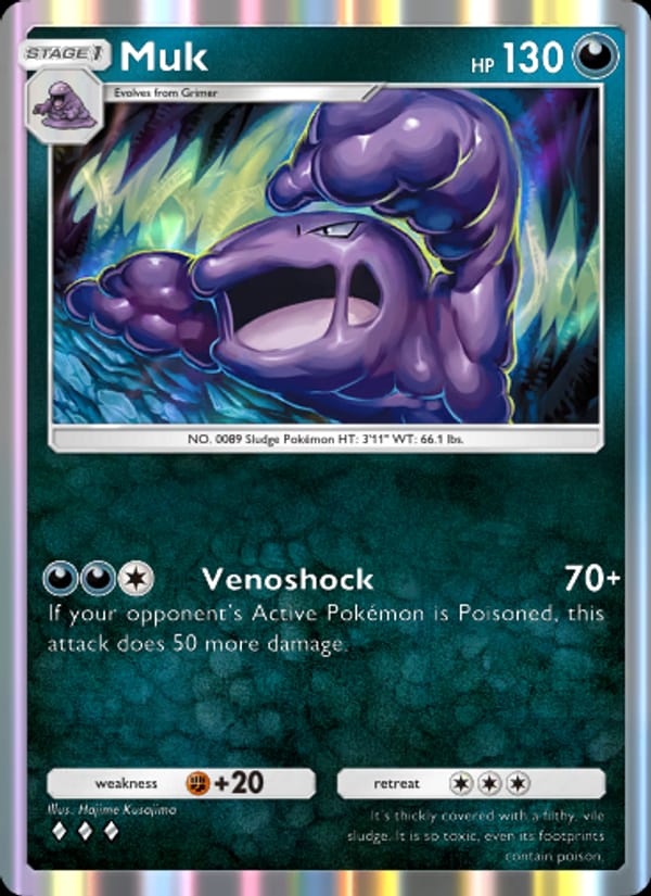 Muk 175/226