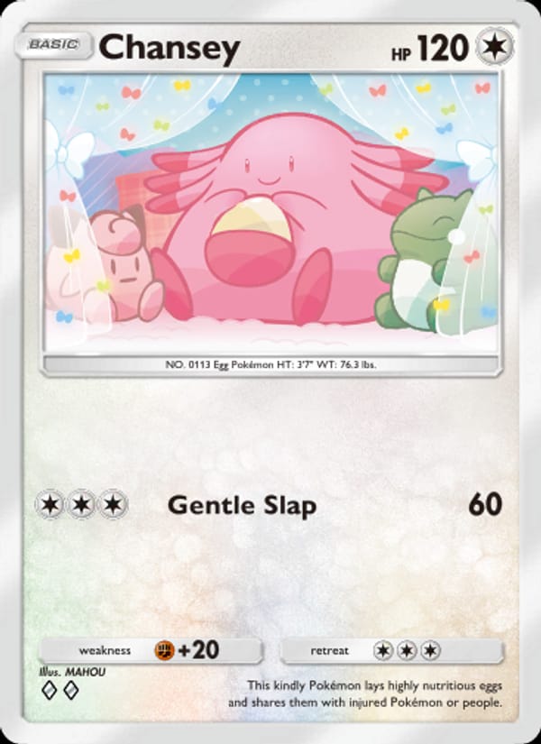 Chansey 202/226