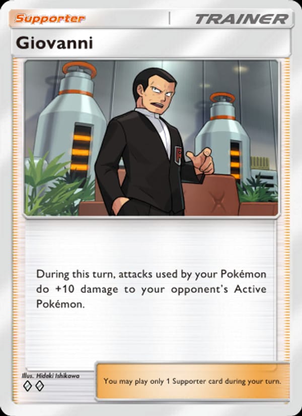 Giovanni 223/226