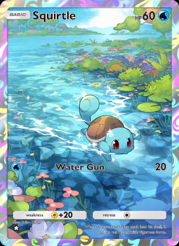 Squirtle 232/226