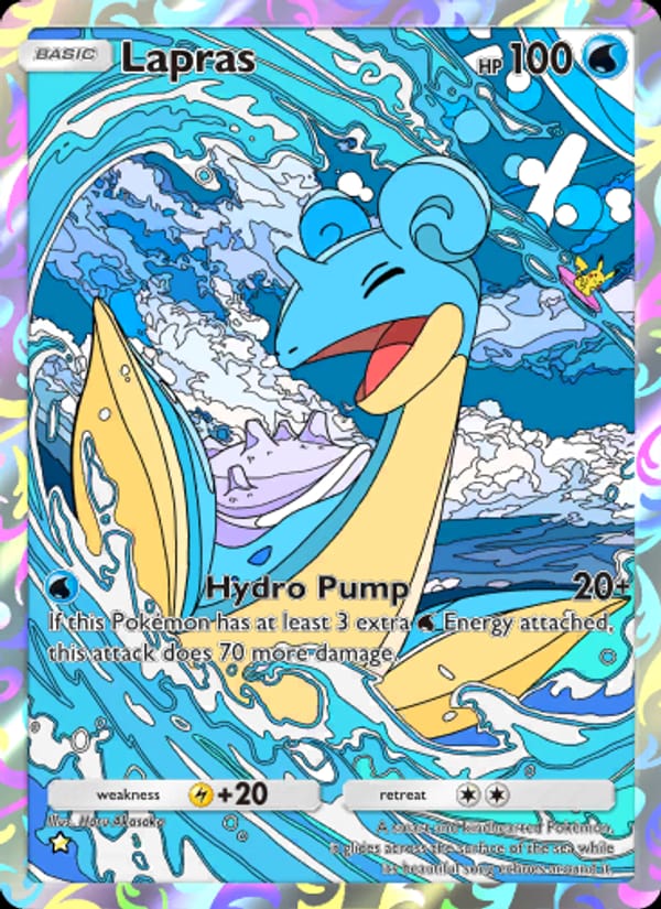 Lapras 234/226