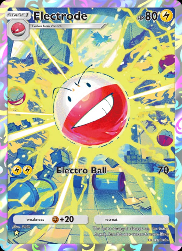 Electrode 235/226