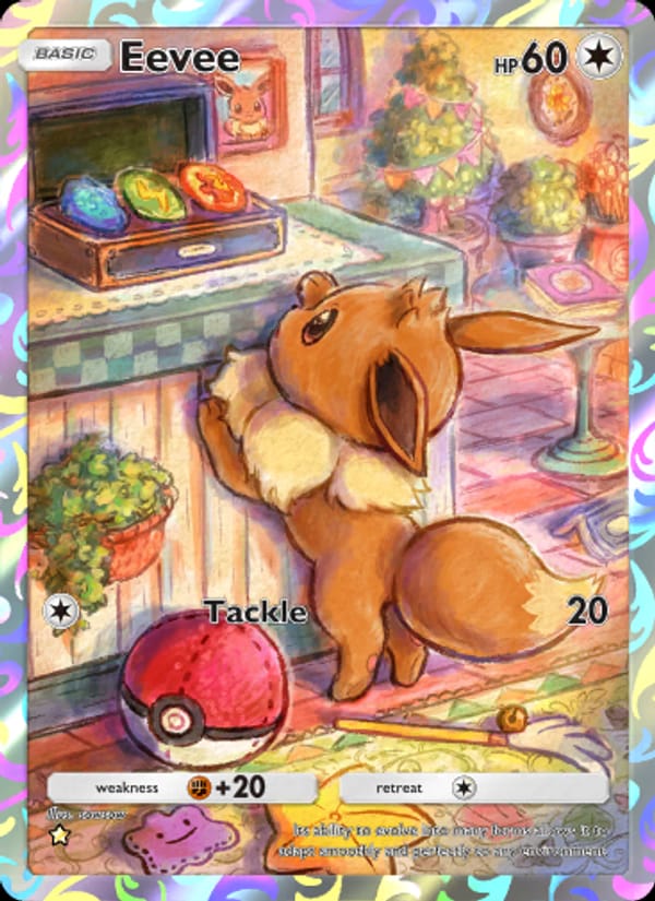 Eevee 248/226