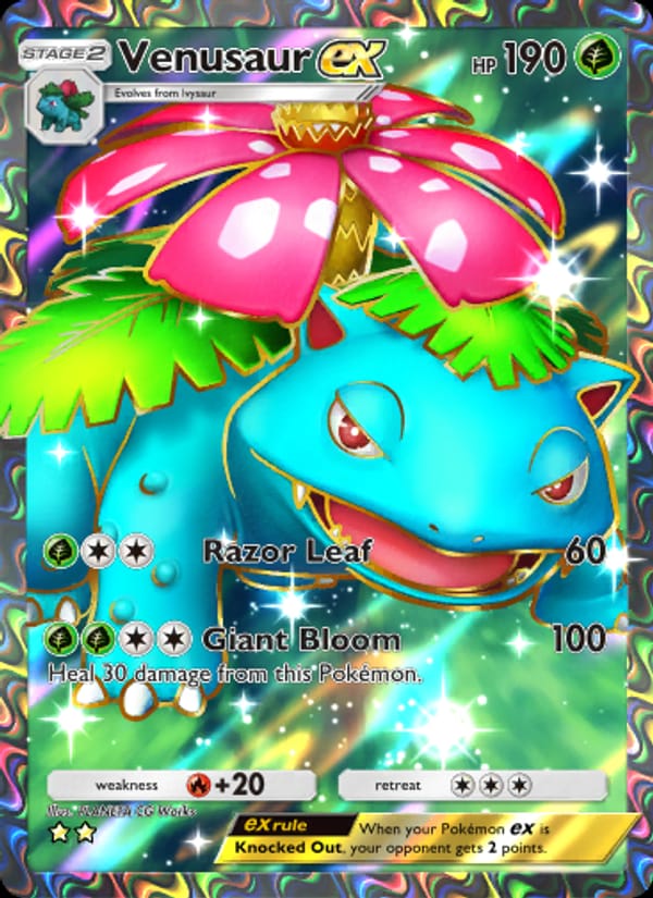 Venusaur ex 251/226