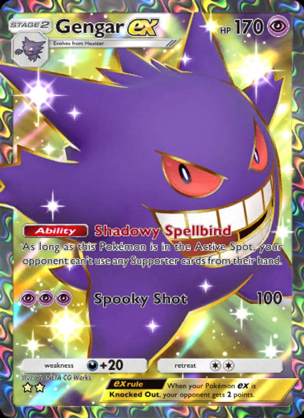 Gengar ex 261/226