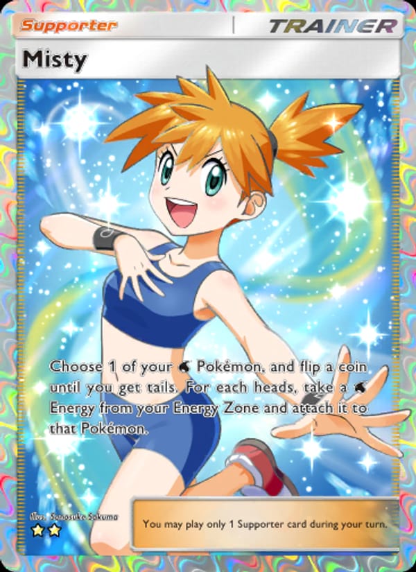 Misty 267/226