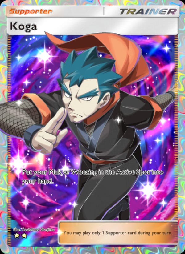 Koga 269/226