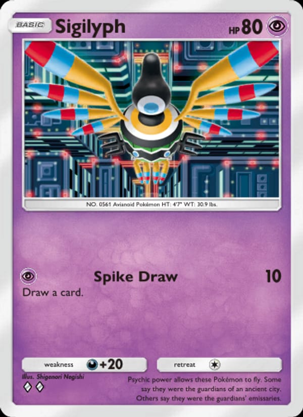 Sigilyph 033/068
