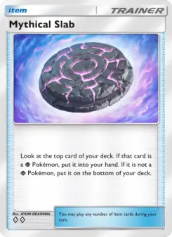 Mythical Slab