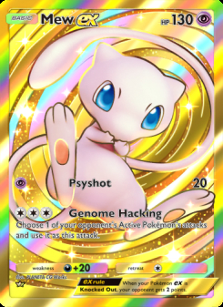 Mew ex