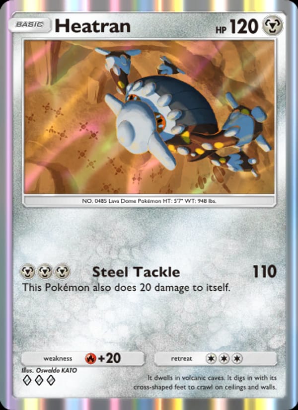 Heatran 120/140