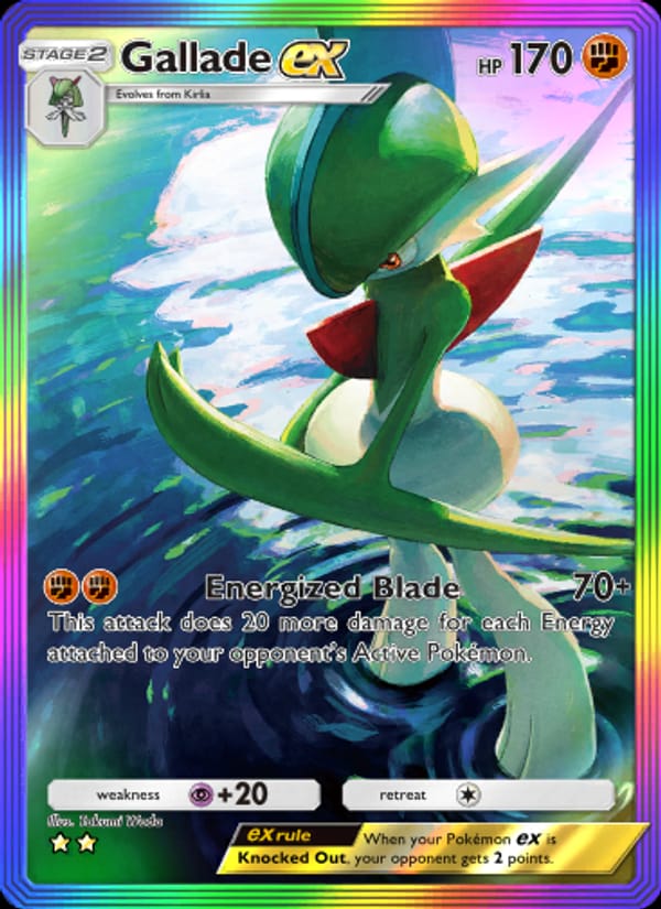 Gallade ex 200/140