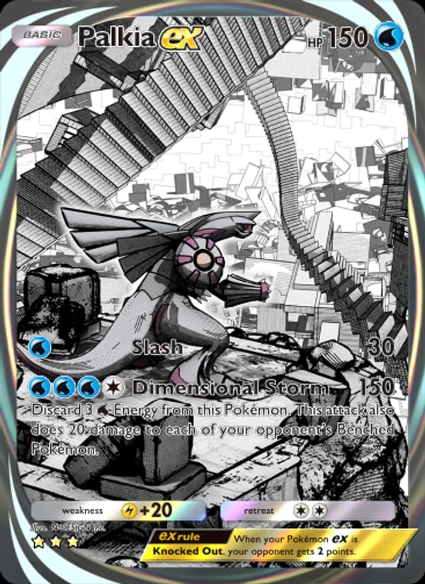 Palkia ex 204/140