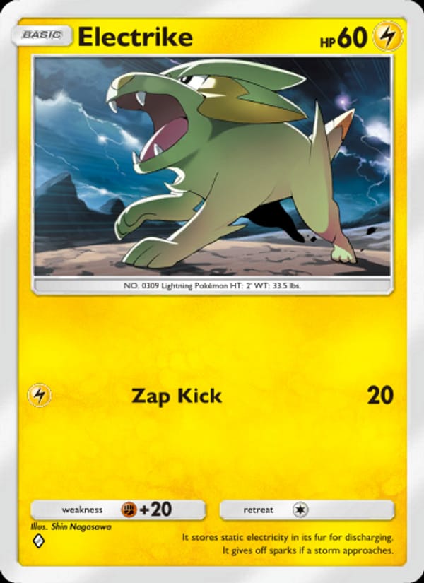 Electrike 027/075