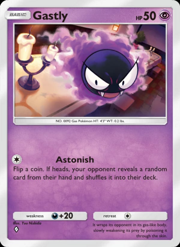 Gastly 031/075