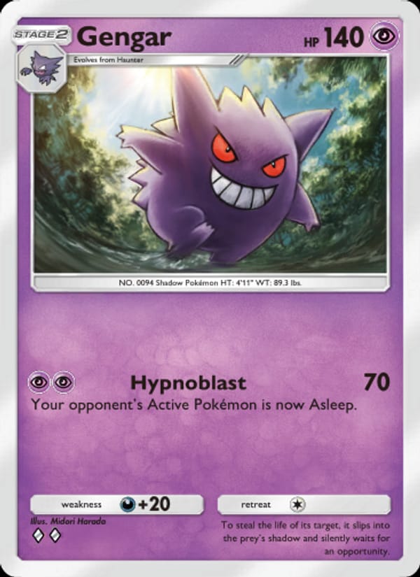 Gengar 033/075