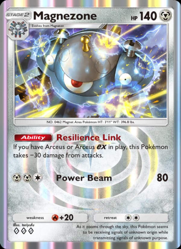 Magnezone 055/075