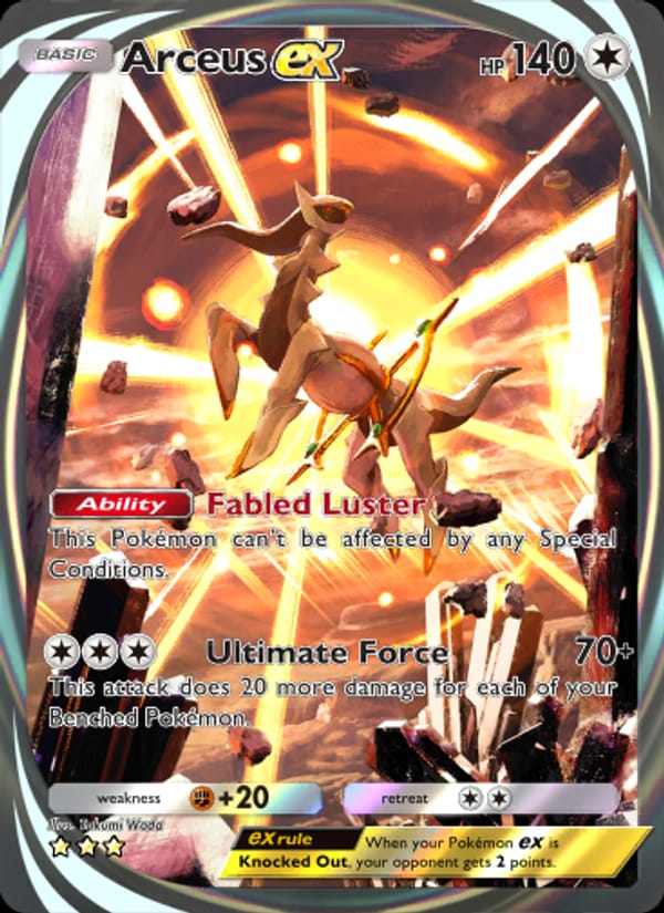 Arceus ex 095/075