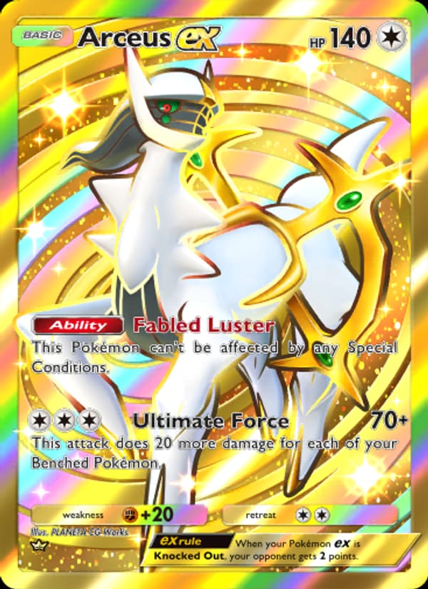 Arceus ex 096/075