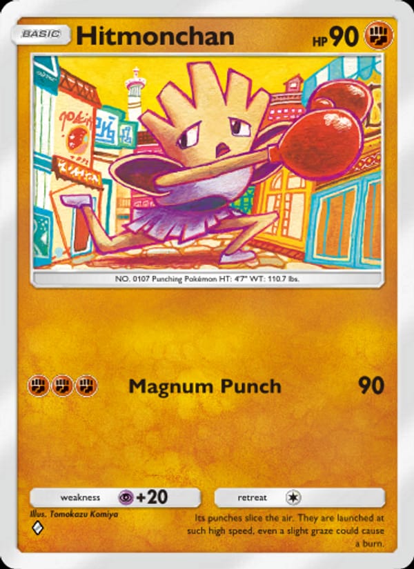 Hitmonchan 041/072