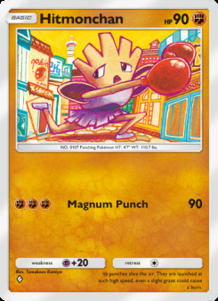 Hitmonchan