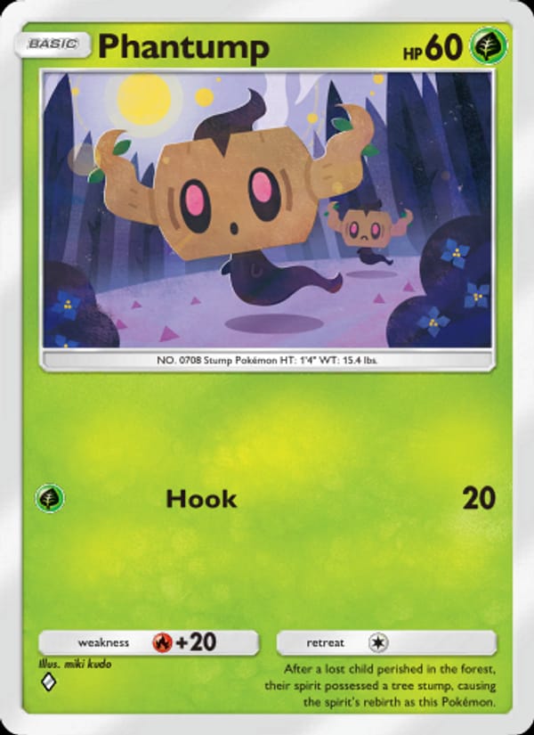 Phantump 007/155