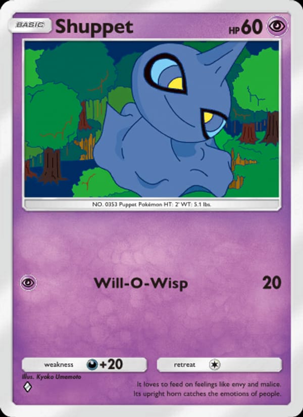 Shuppet 074/155