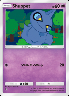 Shuppet