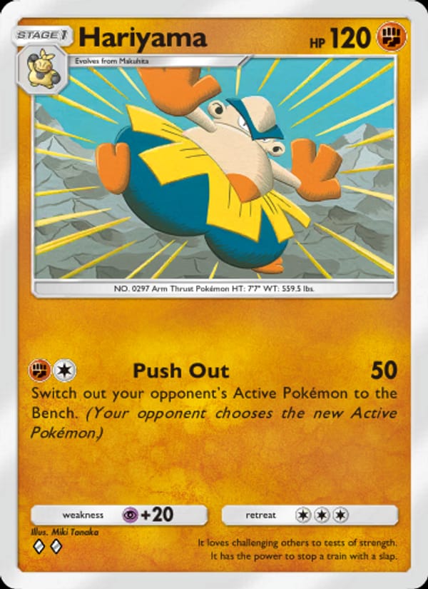 Hariyama 091/155