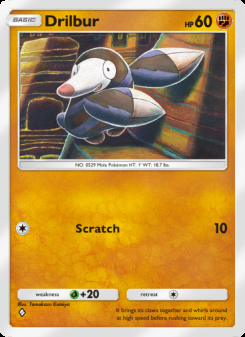 Drilbur
