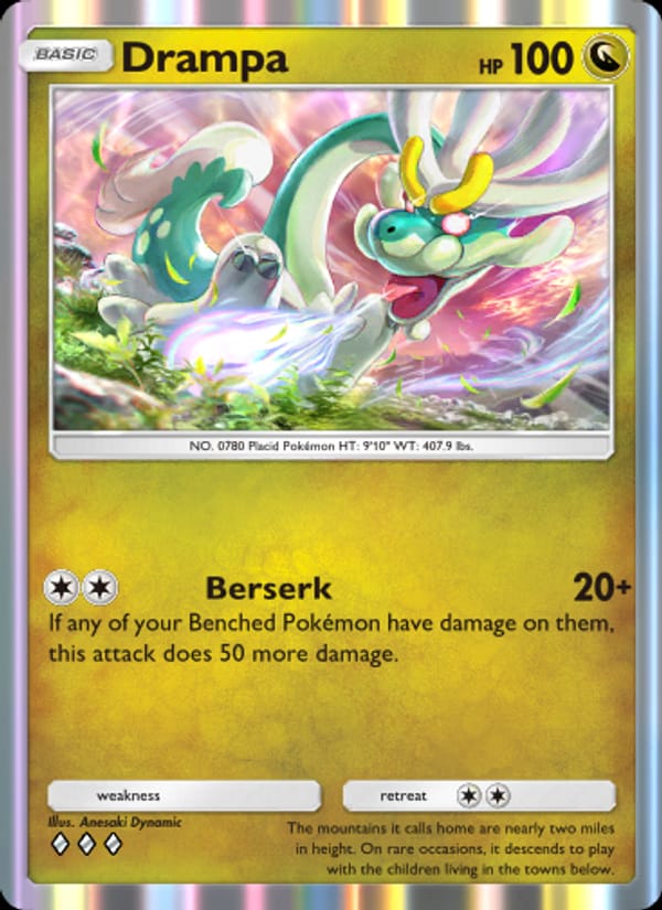 Drampa 124/155