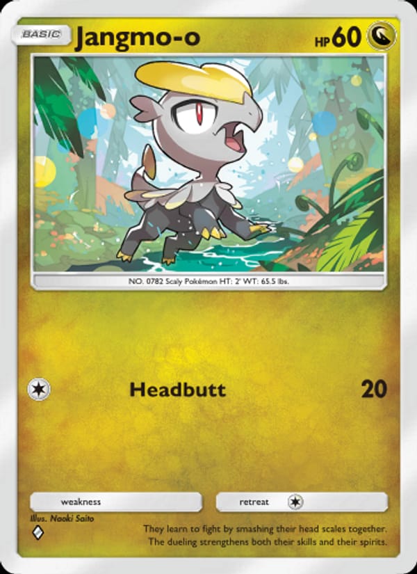 Jangmo-o 125/155