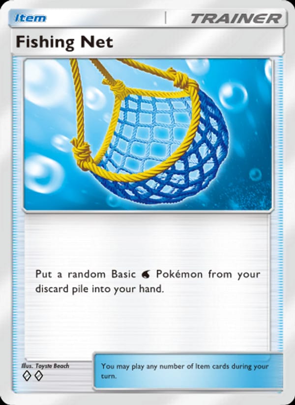 Fishing Net 143/155