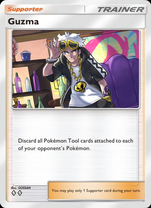 Guzma 151/155