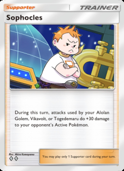 Sophocles