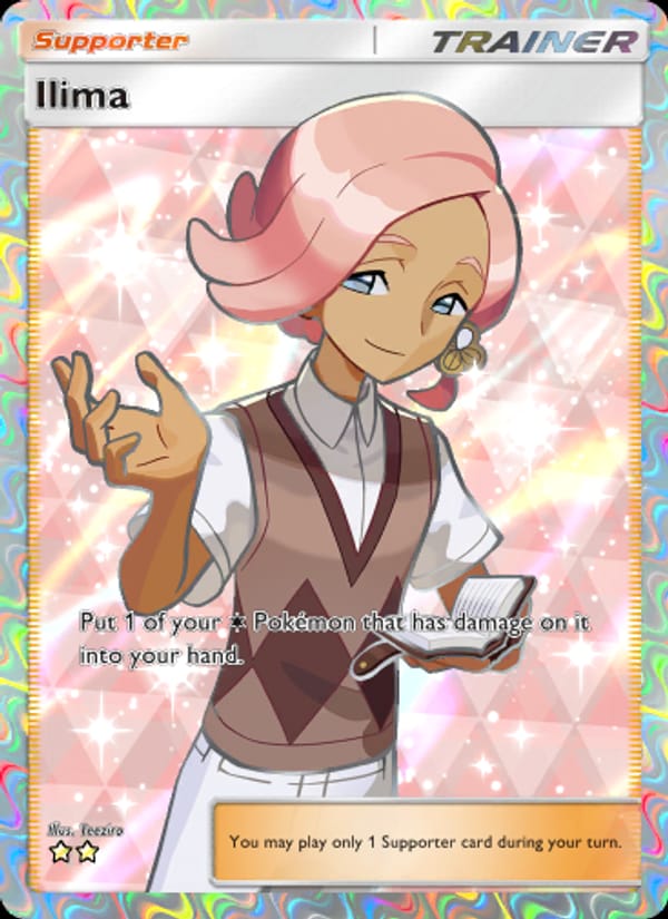 Ilima 191/155