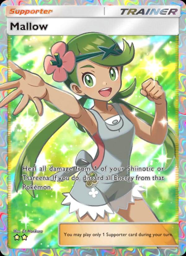 Mallow 196/155