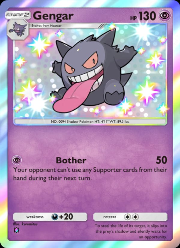 Gengar 222/155