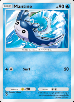 Mantine