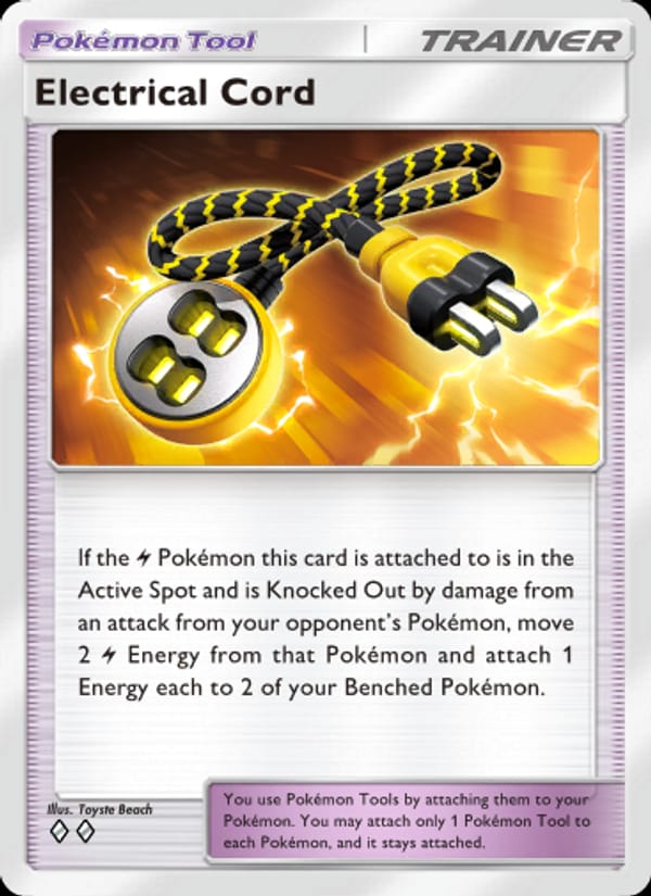 Electrical Cord 065/069