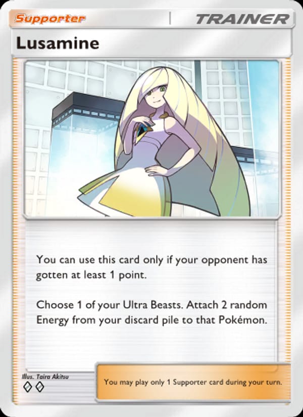 Lusamine 069/069